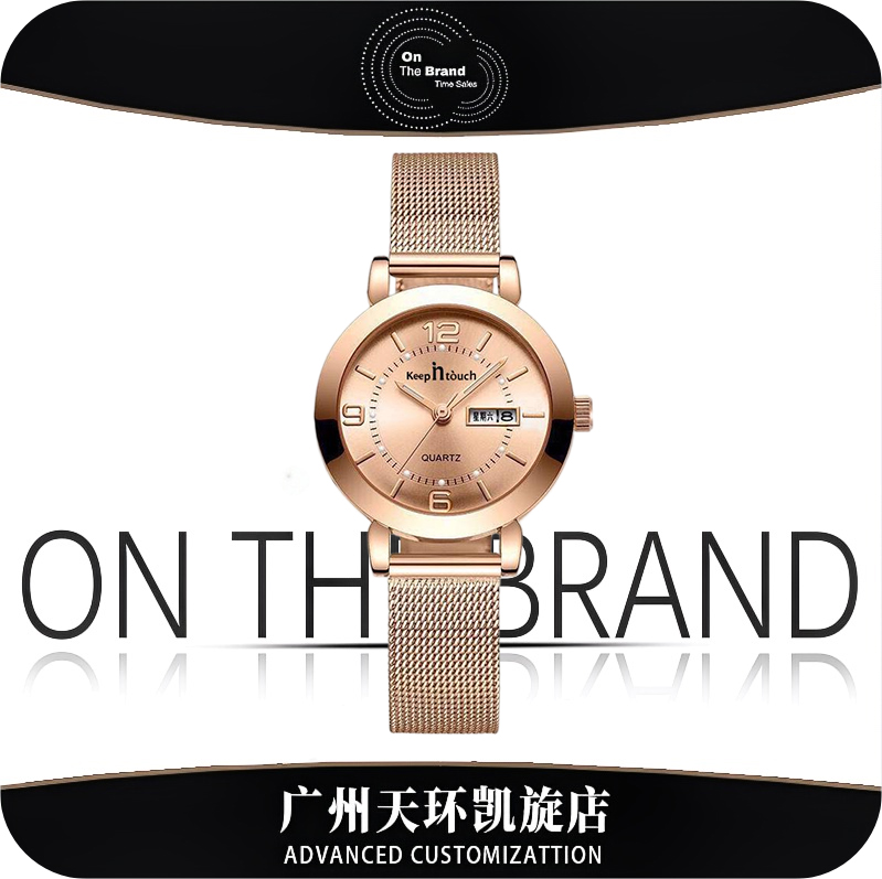 8177新款时尚简约百搭米兰带双日历女士腕表女士时尚手表