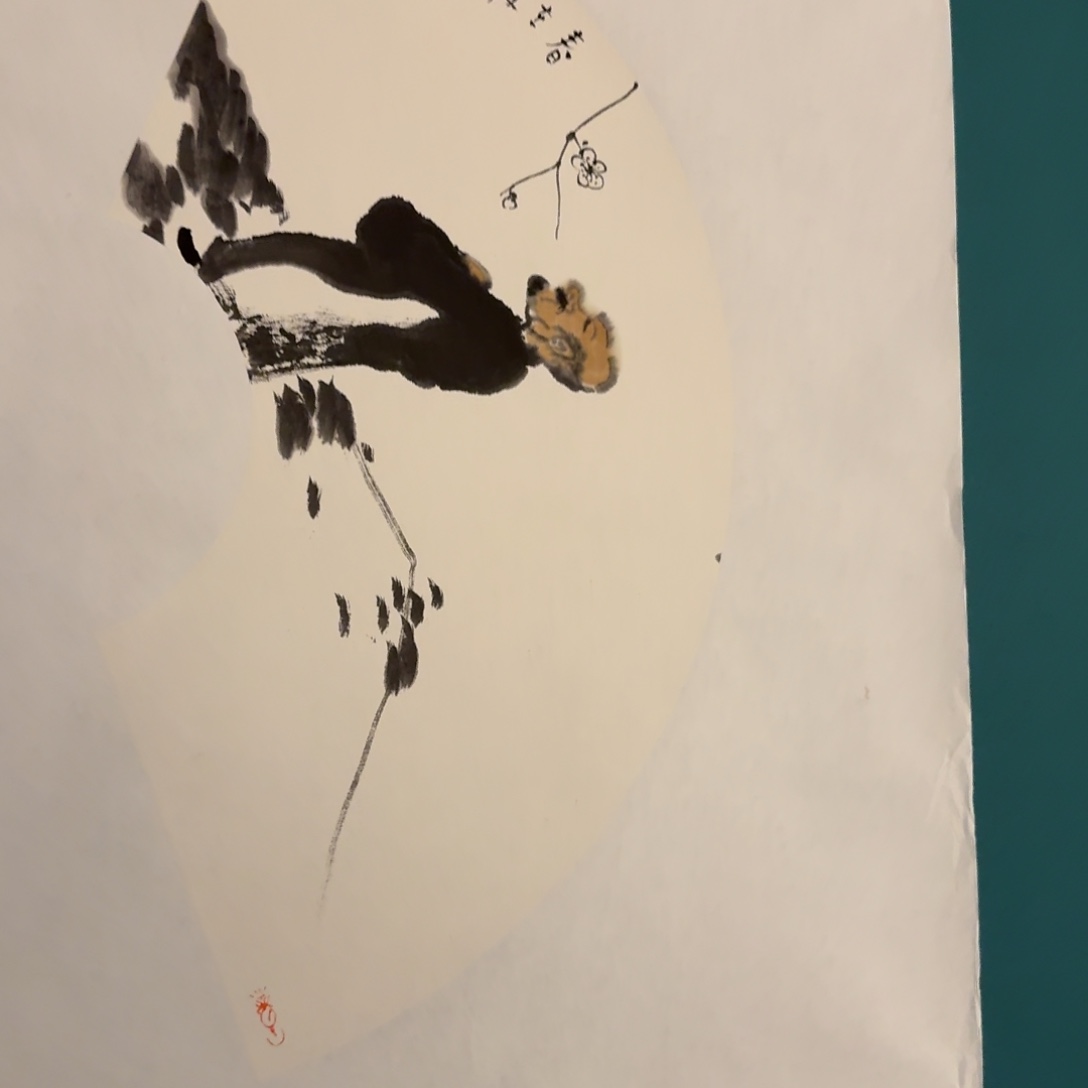 国画徐老师作品画作