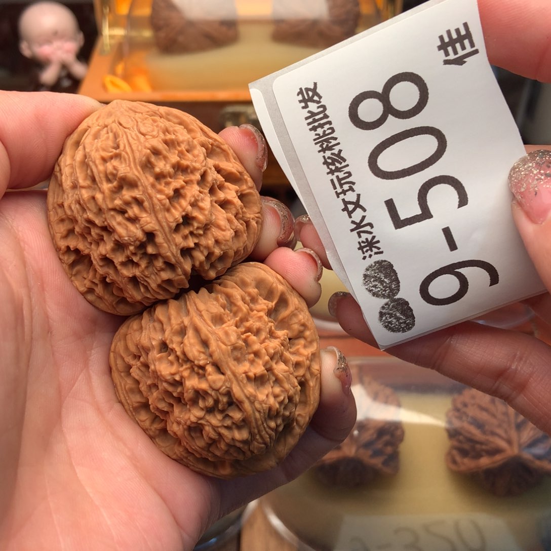 文玩核桃把件41南疆