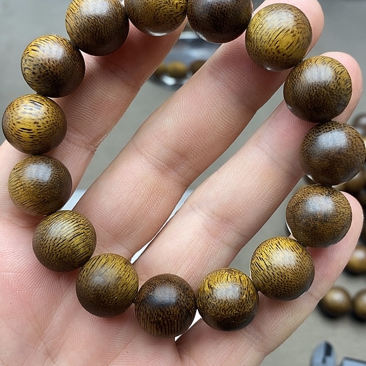 沉香沉香碎屑海南留疤金丝黄奇楠1.4沉水904号