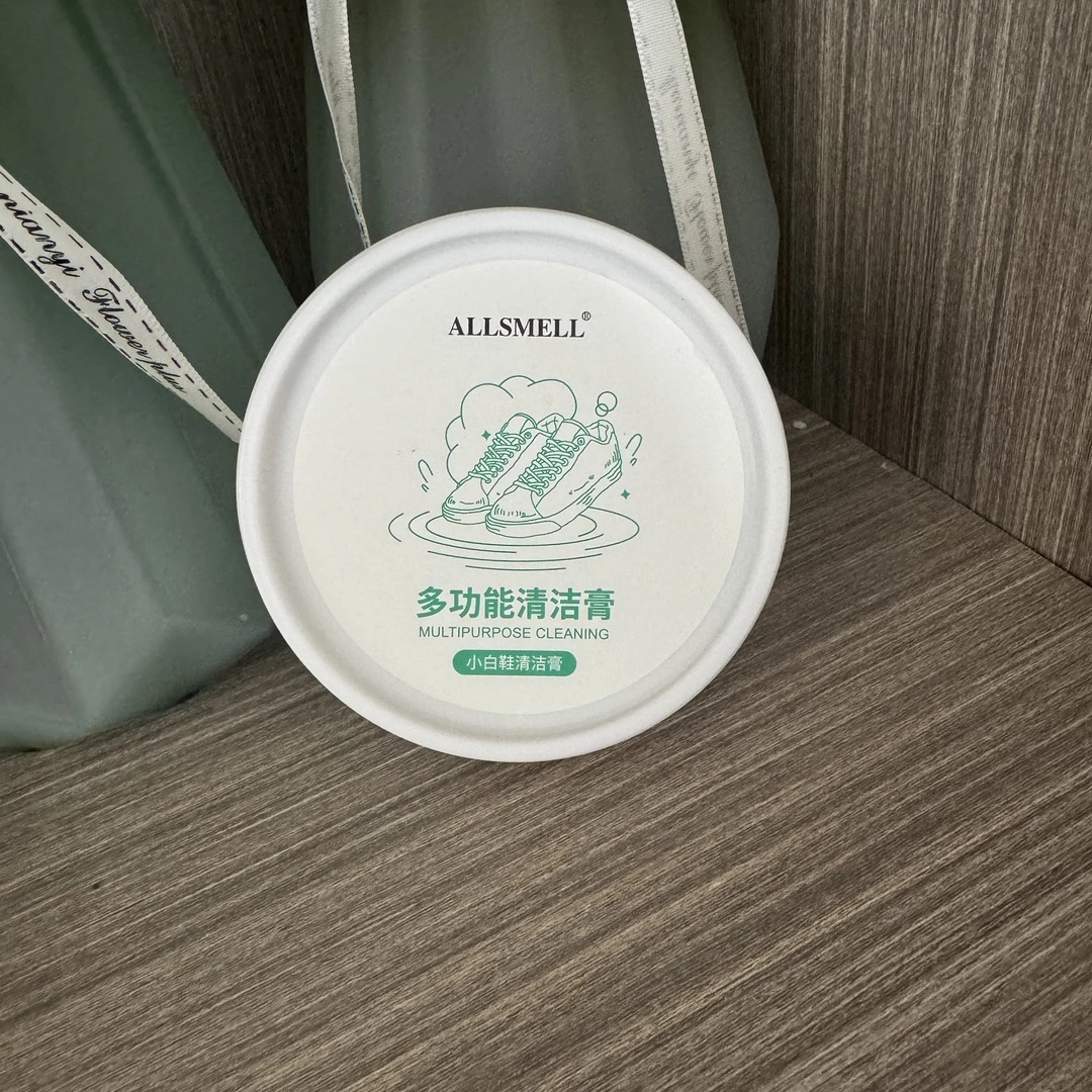 家用小白鞋清洁膏（发2盒）截止25年6月9号