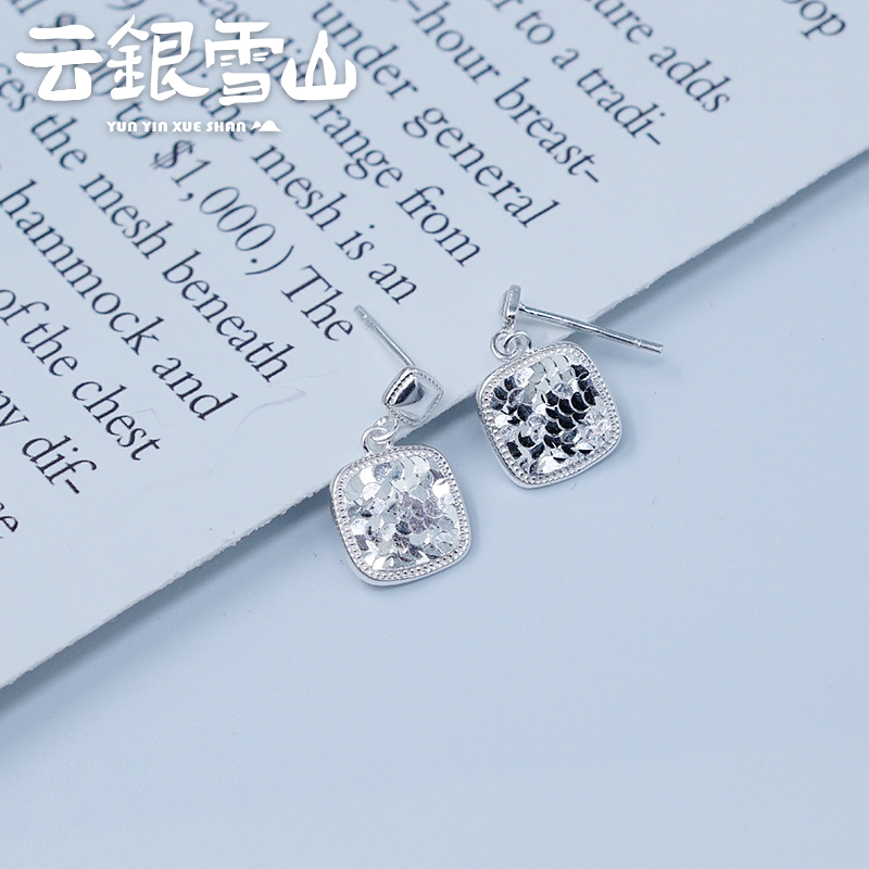 云银雪山 足银耳饰 【方糖耳钉】时尚优雅小众款耳饰 XR116
