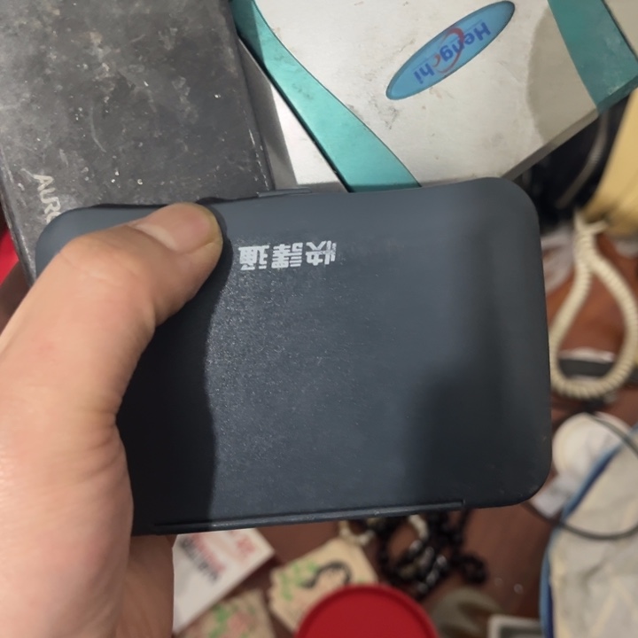 真***馆杂色豆（科檀/科特迪瓦檀木）