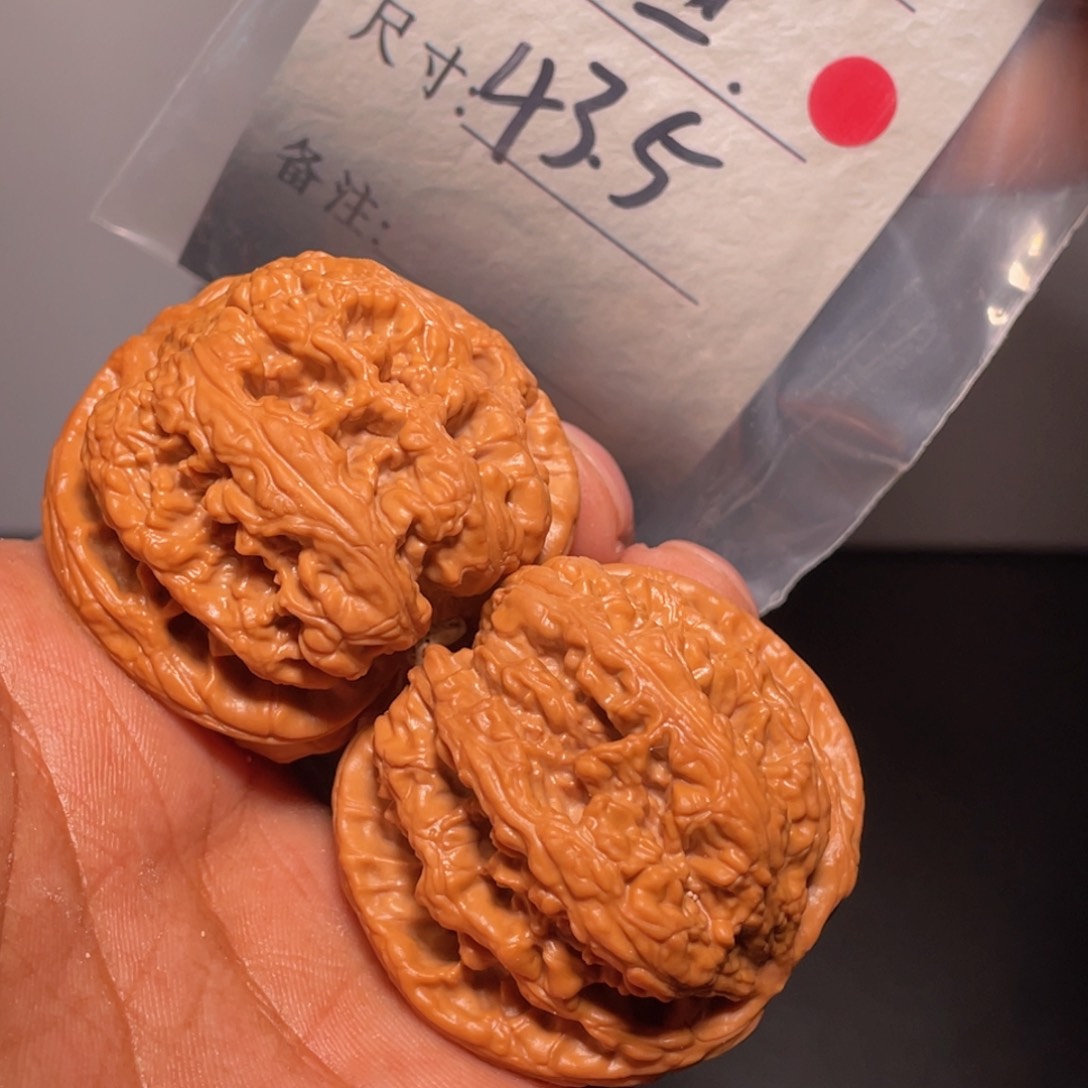 文玩核桃吊坠文玩核桃