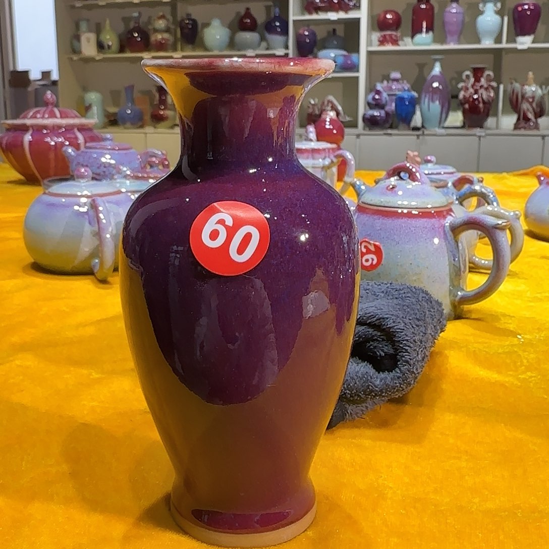 摆件陶郑家钧窑摆件