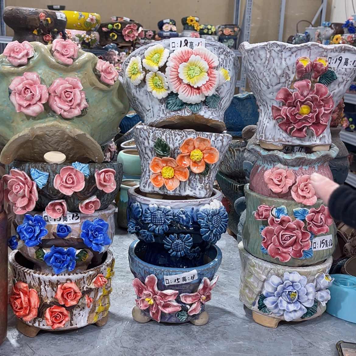 【闪购商品】红陶7138