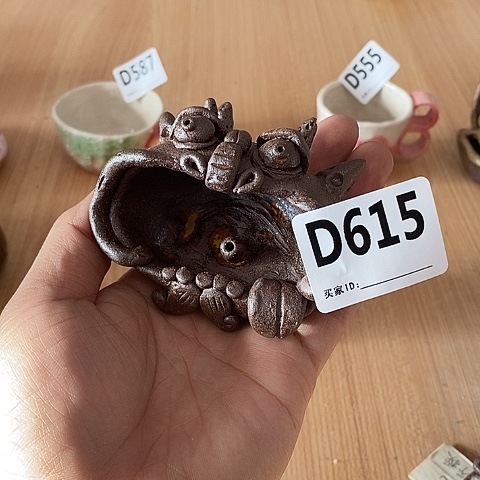 木村信弘木村信弘