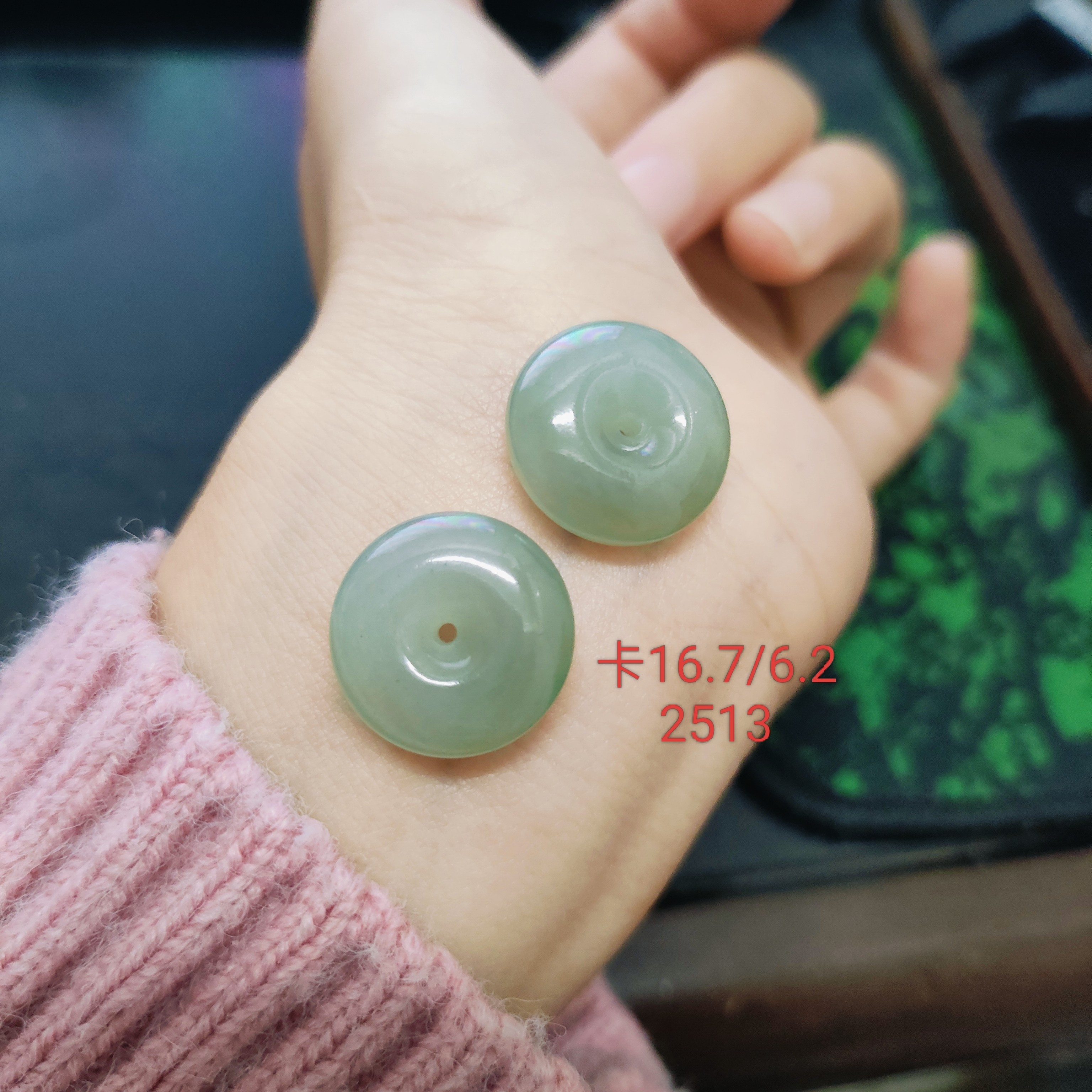 天然缅料翡翠A货冰晴底厚平安扣一对
