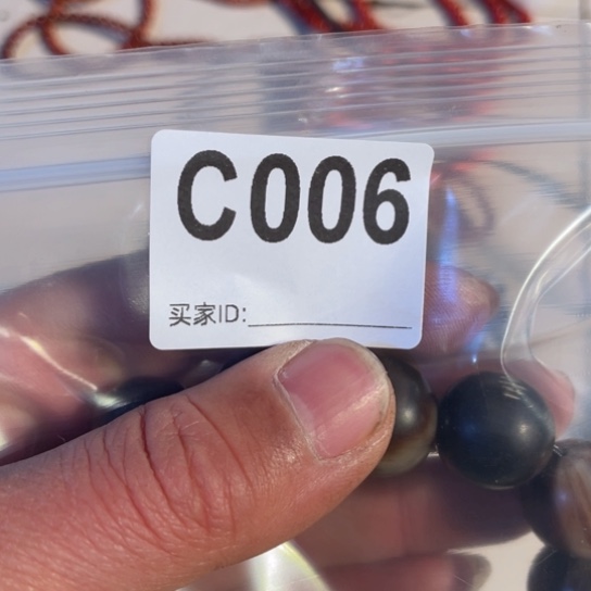 大叶紫檀（黑酸枝木类）006