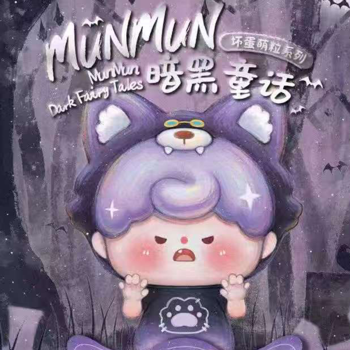 咖啡不断加加加到厌倦