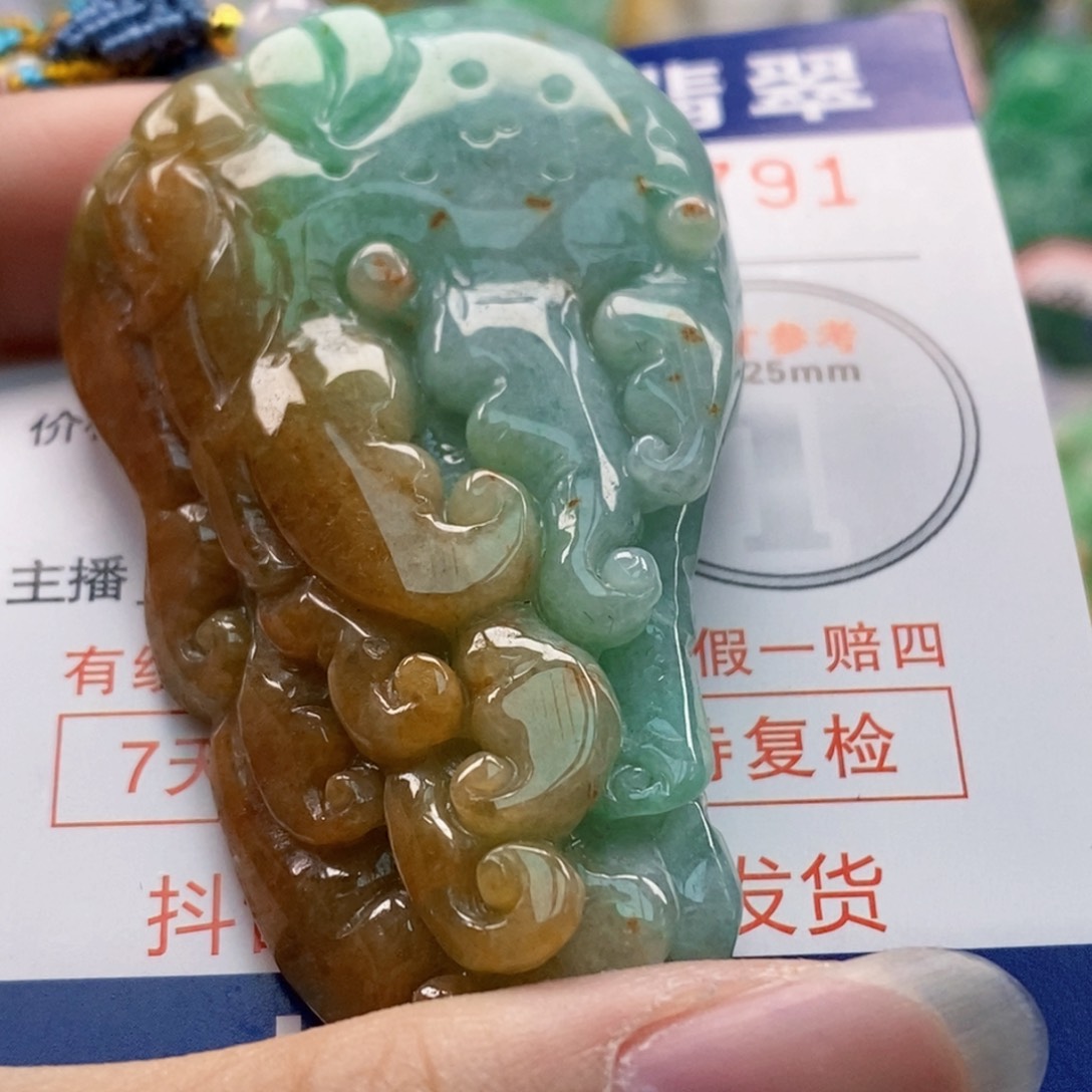 吊坠(不含链)未镶嵌翡翠感****