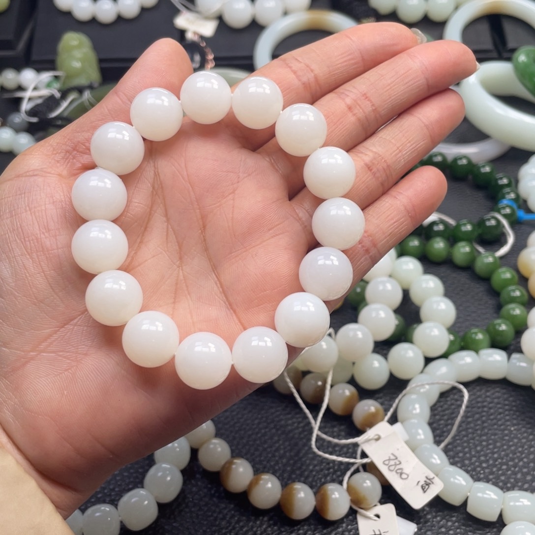 默***默和田玉未镶嵌手链