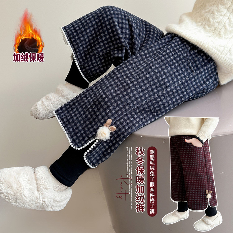 女童裤子秋冬2025新款儿童洋气冬装宝宝冬季假两件加绒保暖休闲裤