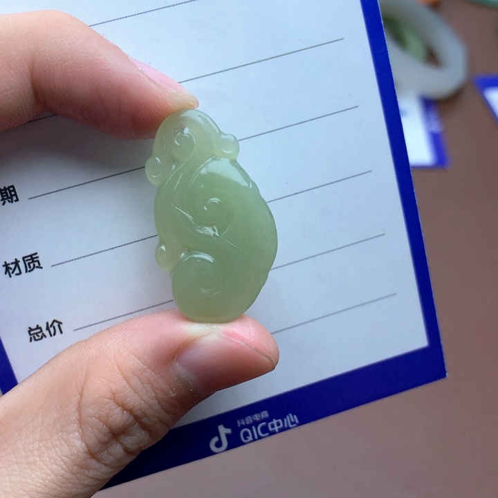 和田玉珠宝半成品未镶嵌