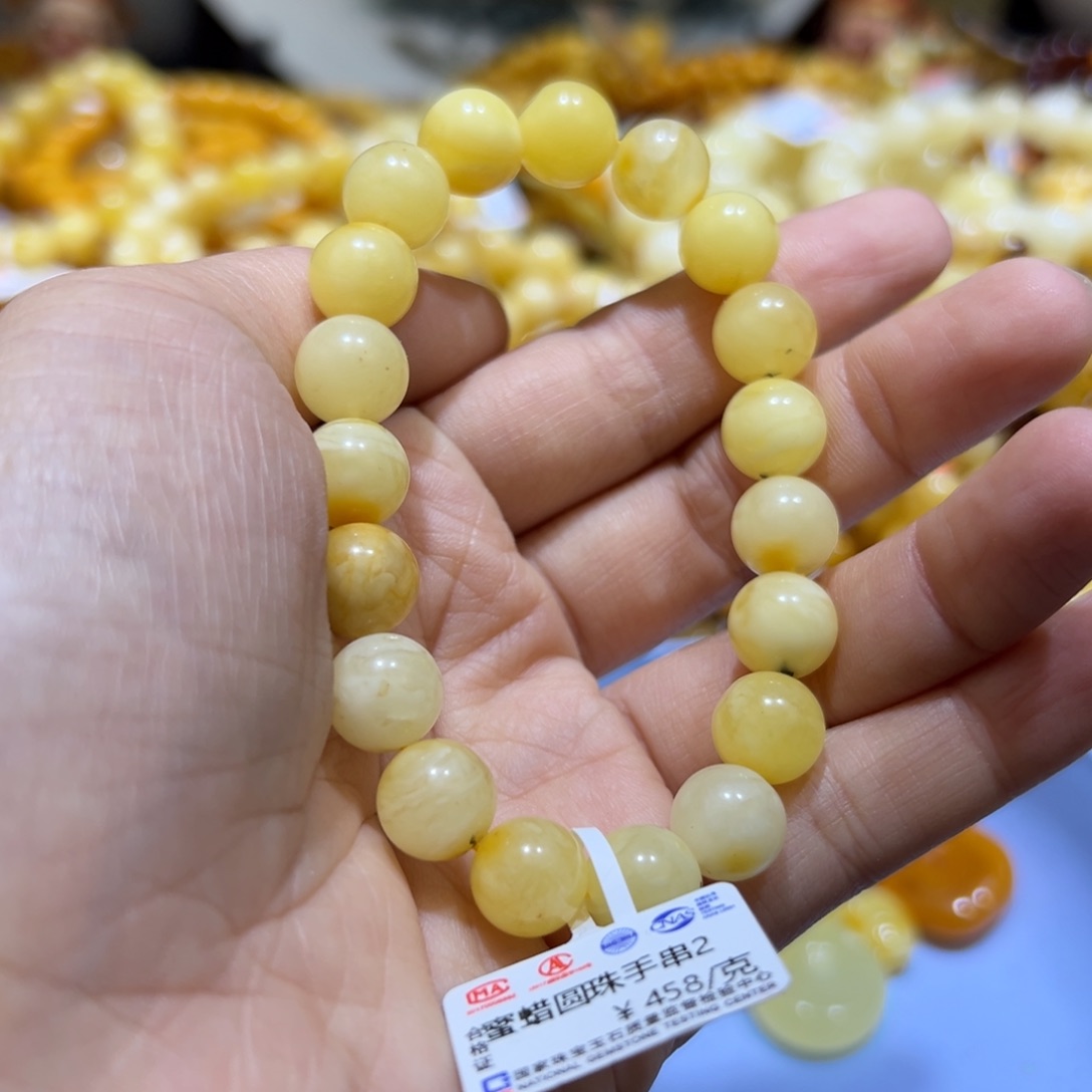 琥珀珠宝奇石未镶嵌