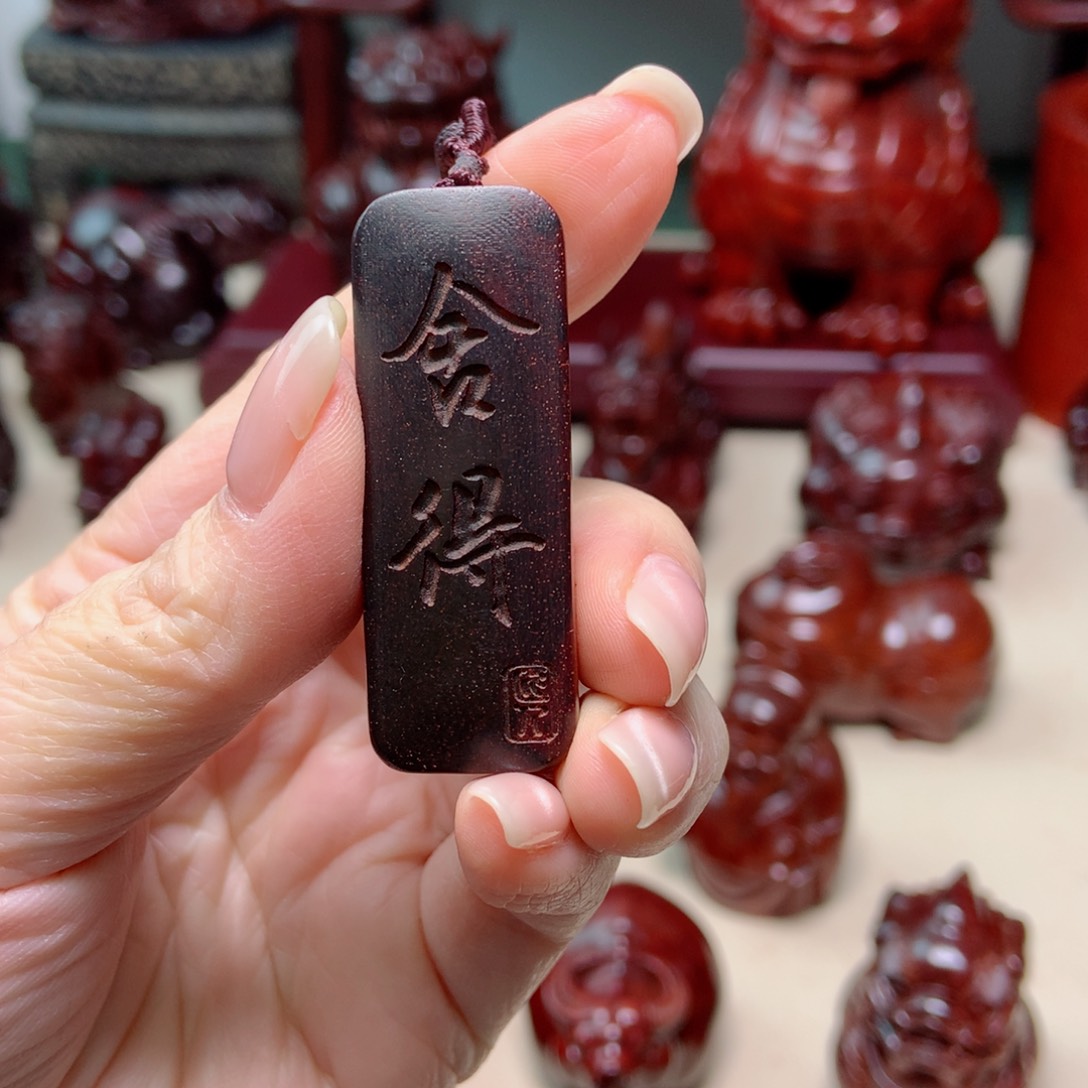 檀香紫檀（小叶紫檀）