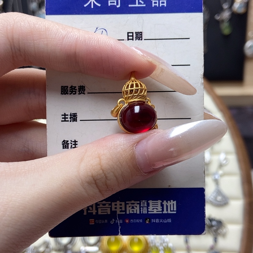【闪购商品】托帕石吊坠(不含链)银S925镶嵌