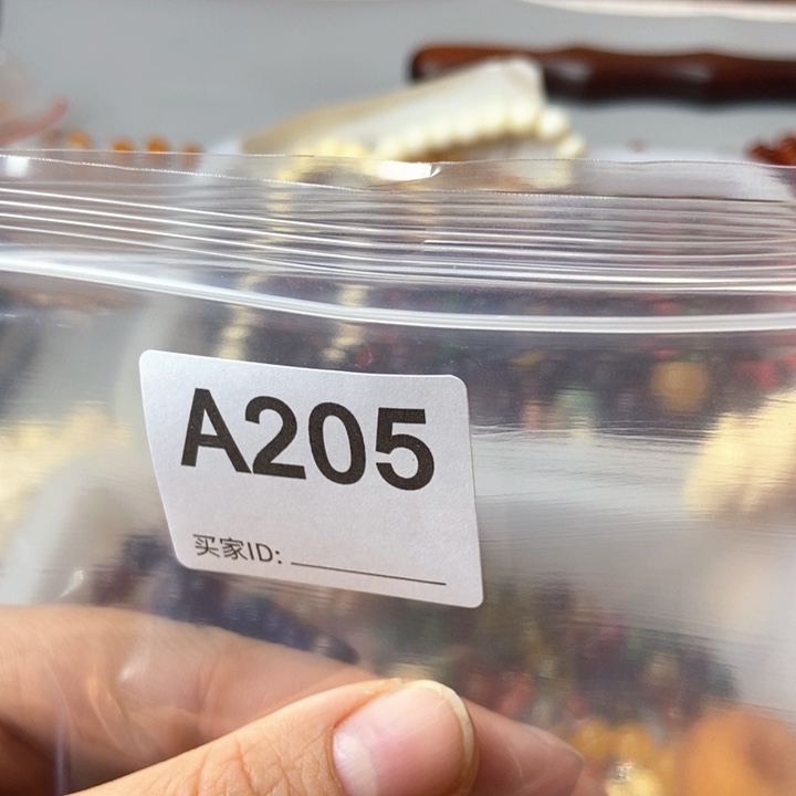 大果紫檀（缅甸花梨）用****6205