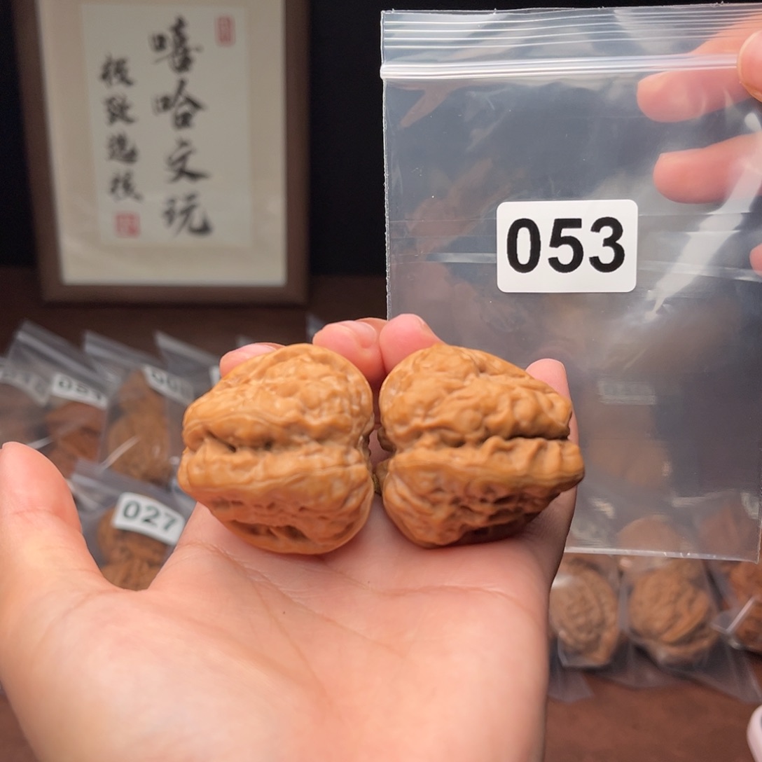 吊坠文玩核桃果*蛤蟆头39