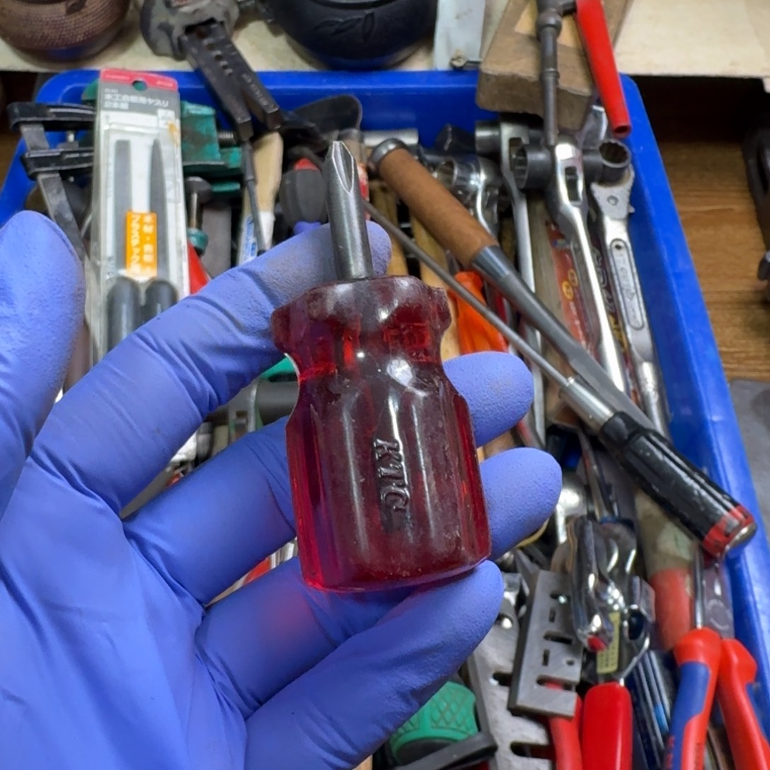 福***.五金工具制造工艺