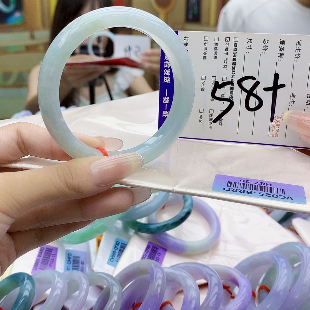 未镶嵌手镯翡翠tu