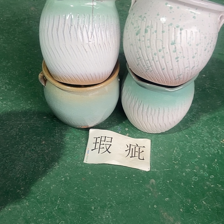 红糖13.14。。。。15.14。。。