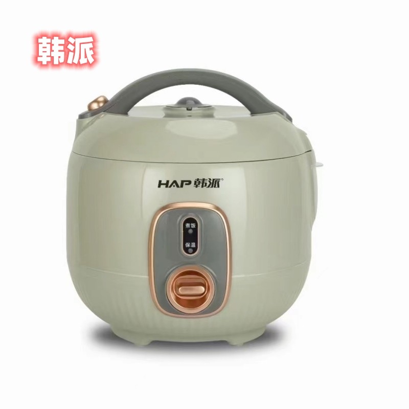 韩派南瓜煲迷你电饭煲家用煮饭学生宿舍煮粥全自动1-4人小电饭锅