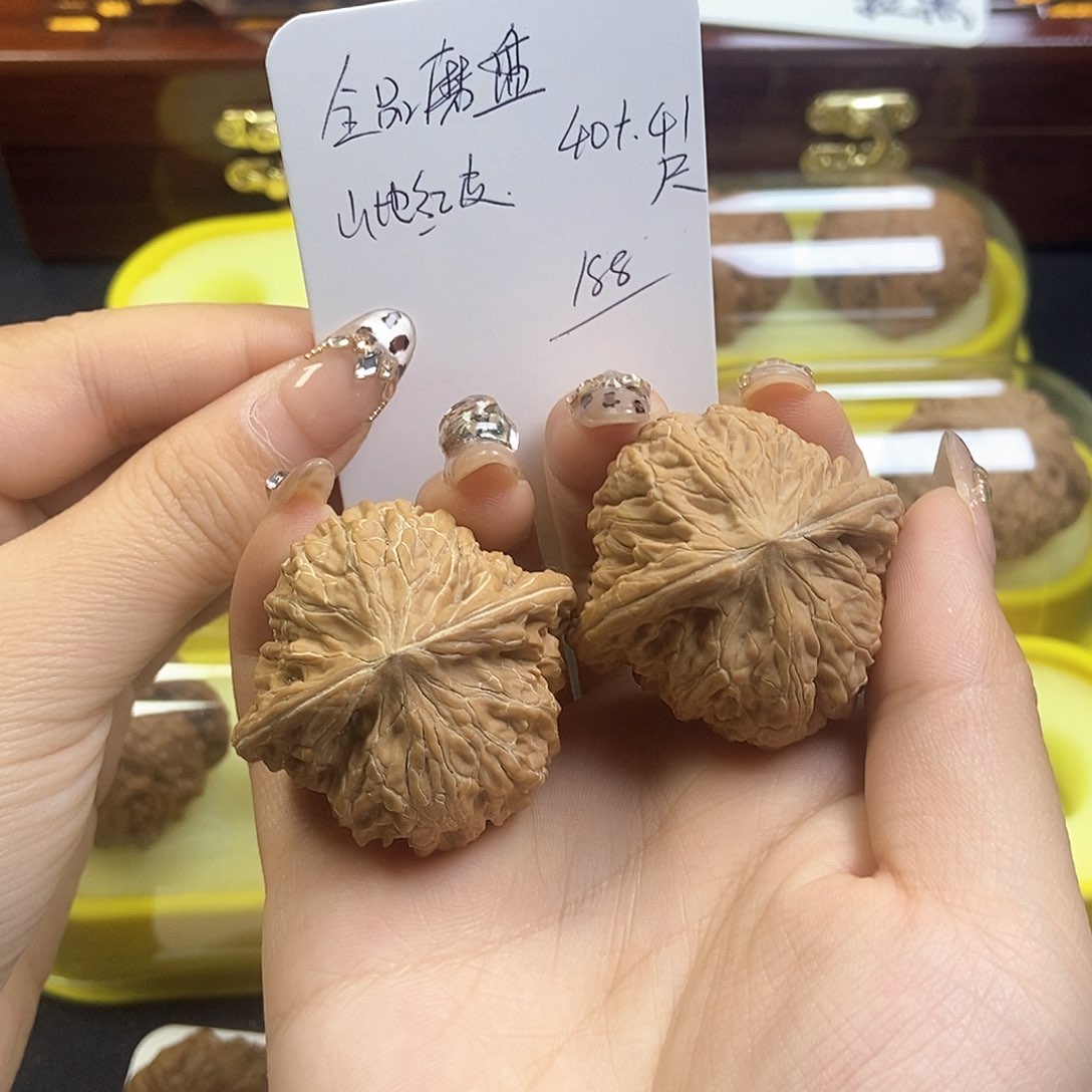 文玩核桃吊坠41磨盘