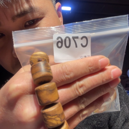 香榧木缅甸黄花梨706