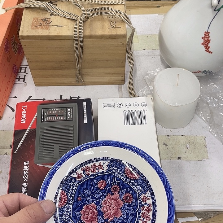 认***雪摆件老讷精品盘子