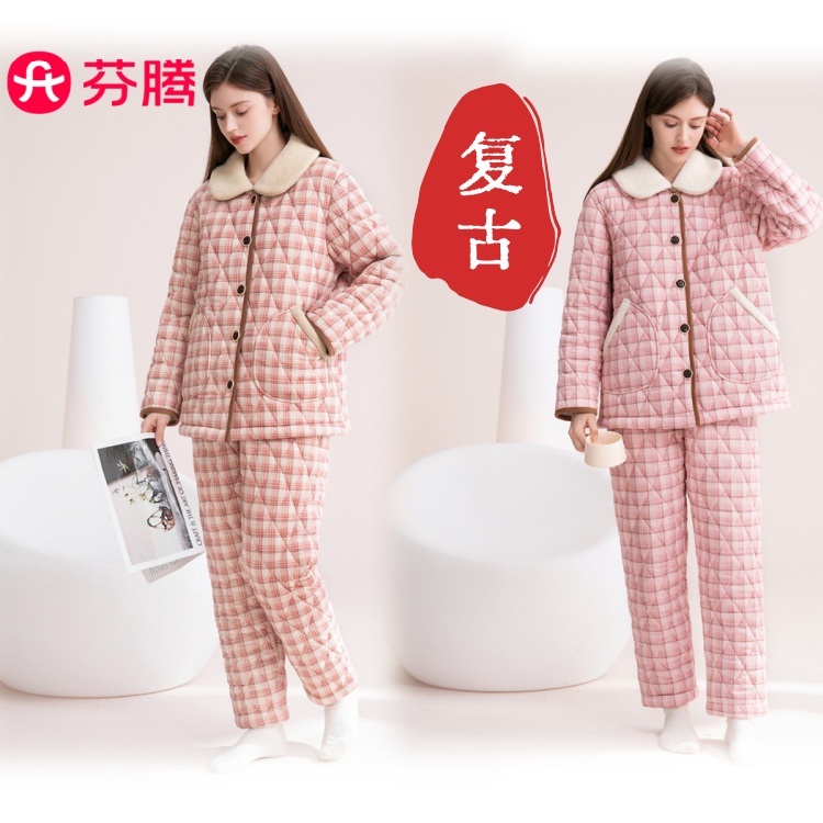 芬腾保暖【复古文艺】格衫菱纹厚款睡衣家居服套装女士FJ26950192