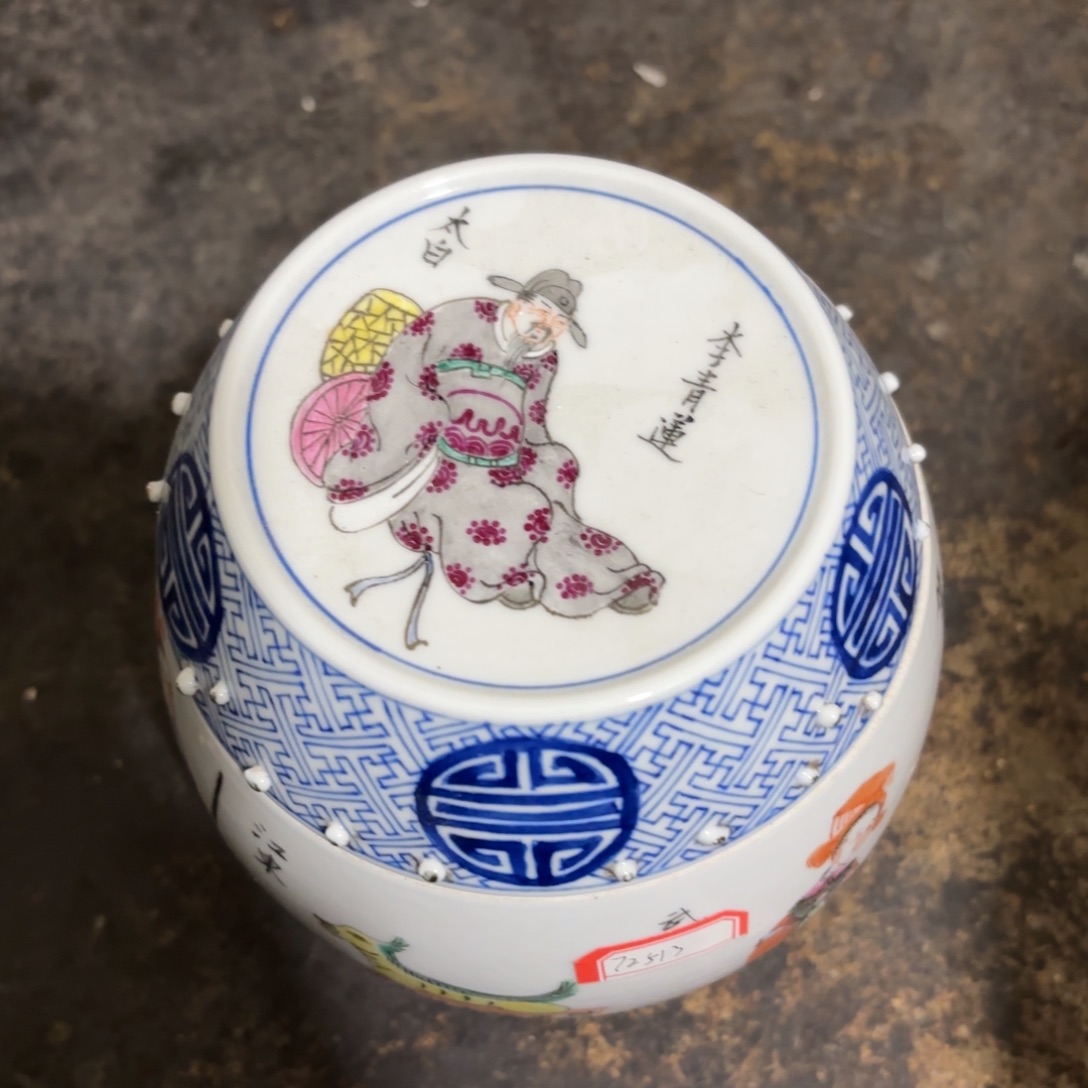 小***1摆件瓷现代工艺摆件