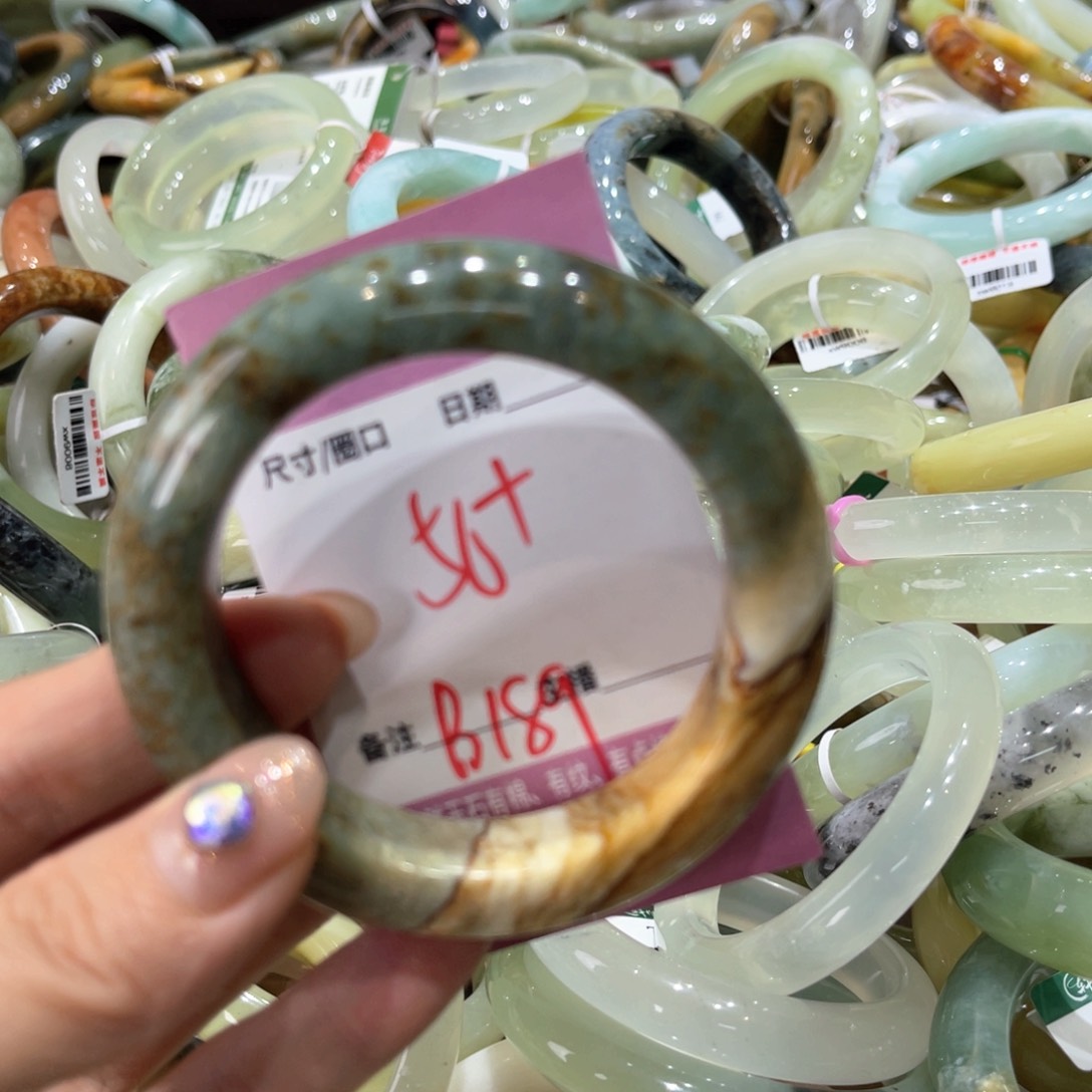 岫玉未镶嵌手镯手镯