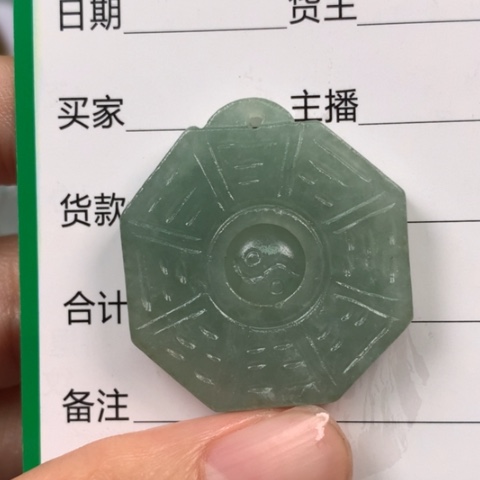 定制翡翠翡翠未镶嵌