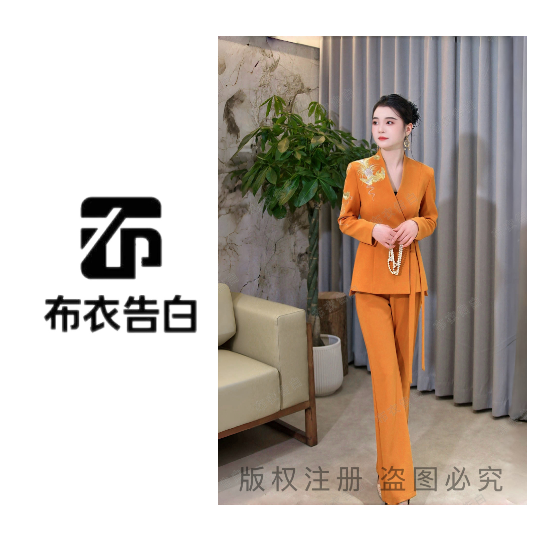 878-国风新款时尚职业气质精致重工凤凰刺绣V领干练修身西服套装