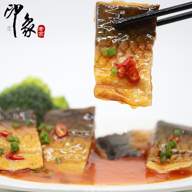 【印象老家】南漳印象老家去头去尾风干腊鱼500g