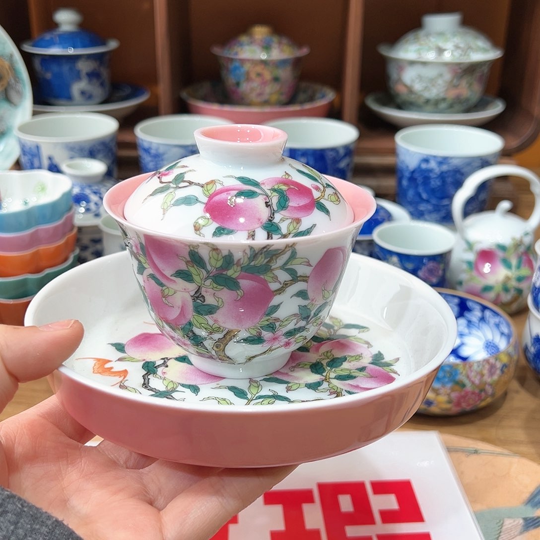 微瑕微瑕景德镇陶瓷