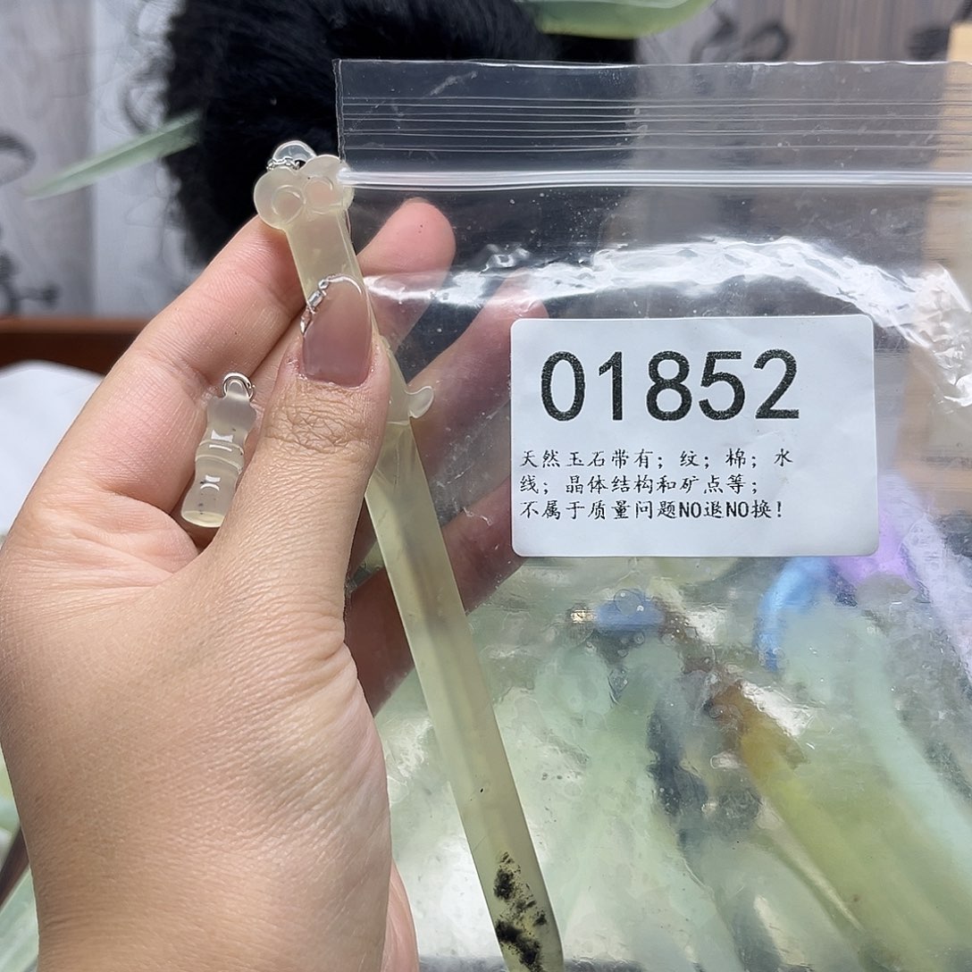 琴***妹蛇纹石玉未镶嵌发饰