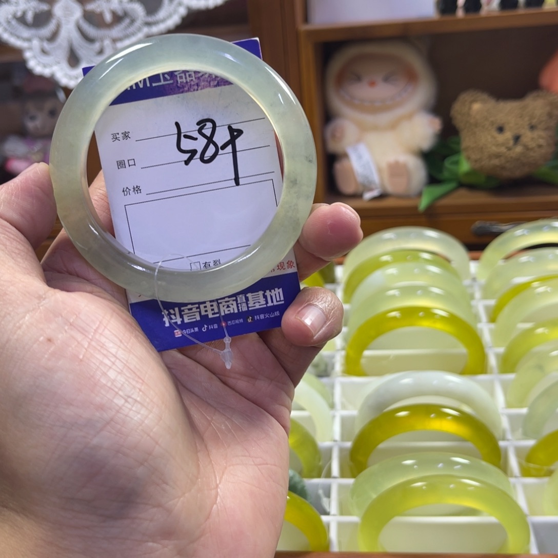 蛇纹石玉未镶嵌手镯170