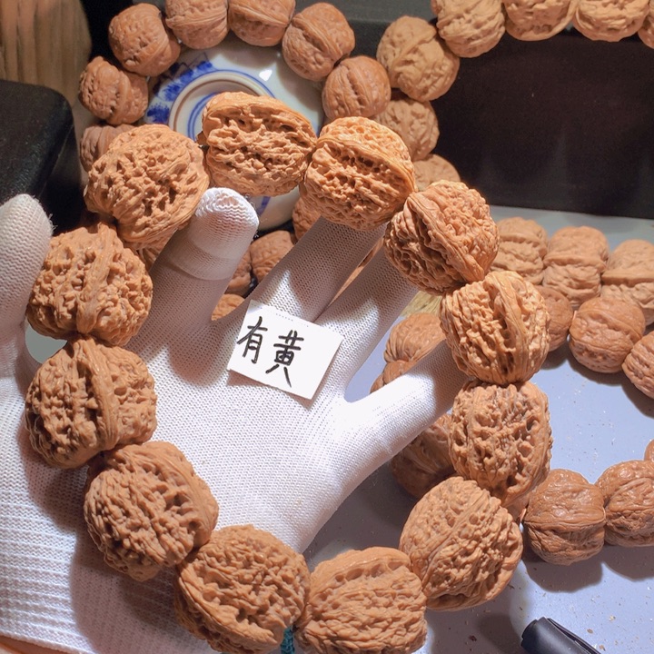 k***️手串文玩核桃南疆石有黄