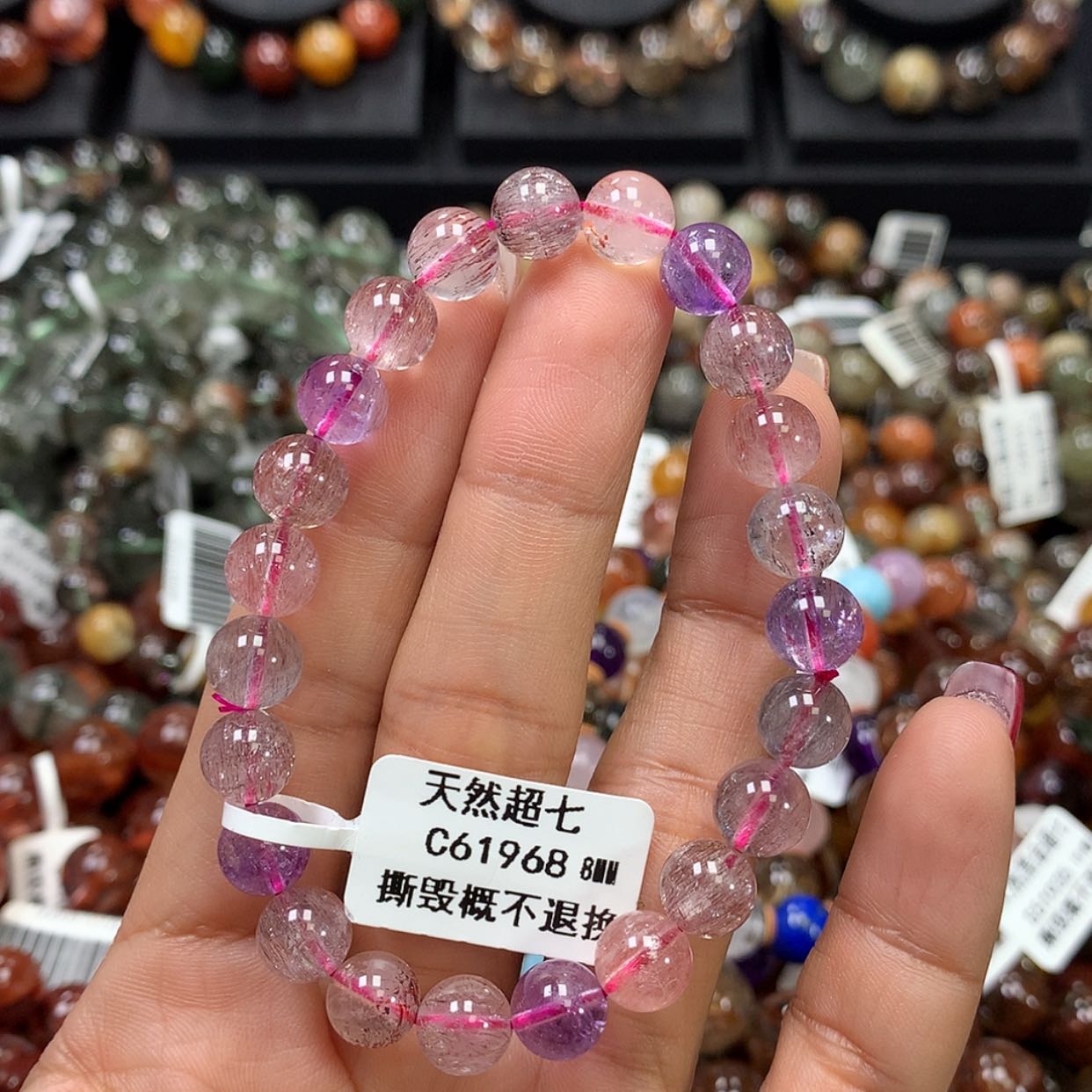 【闪购商品】水晶手链未镶嵌，