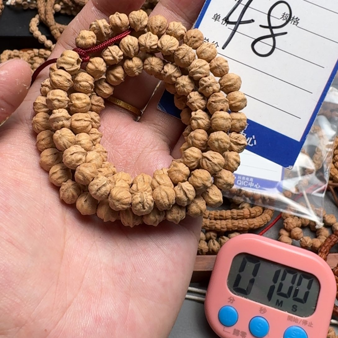 手串柏香籽/百香籽打**犟48