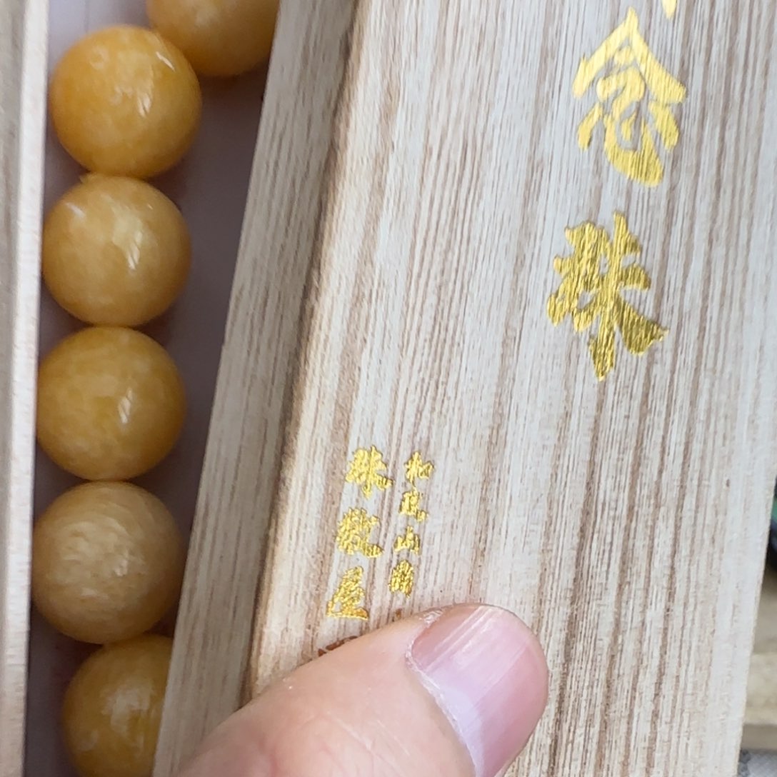 茶宠茶文化，工艺古美术