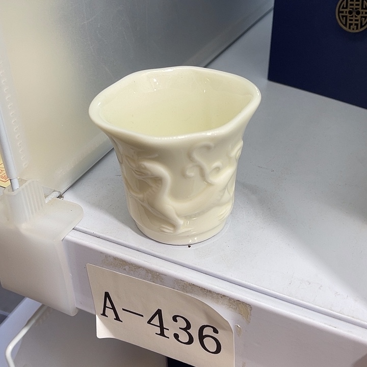 福利待遇多多哦哦哦