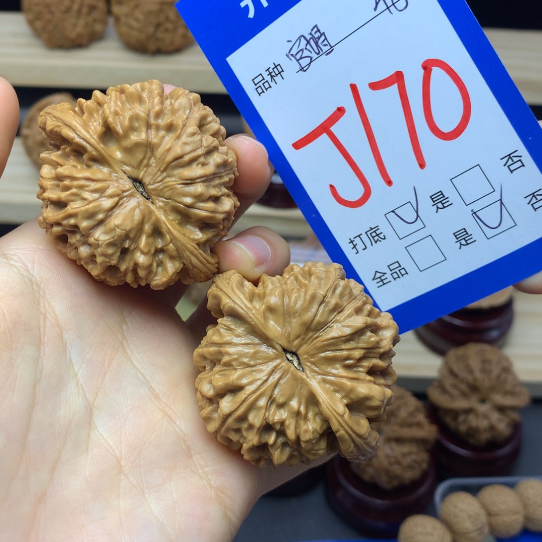 文玩核桃把件170号 官帽