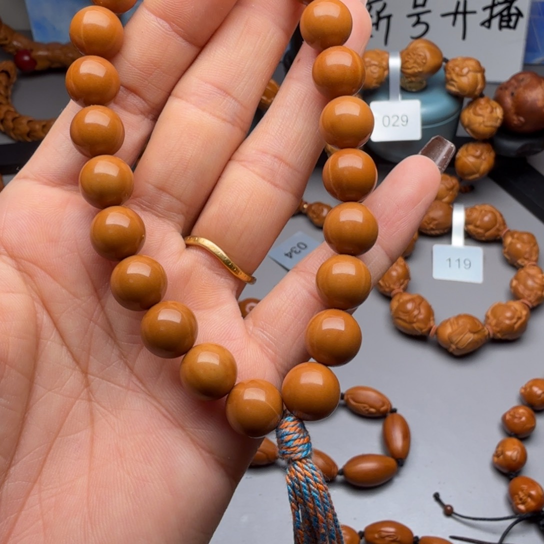 橄榄核手串/手链猴头