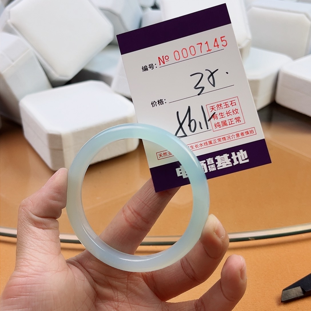 玛瑙/玉髓手镯未镶嵌7145