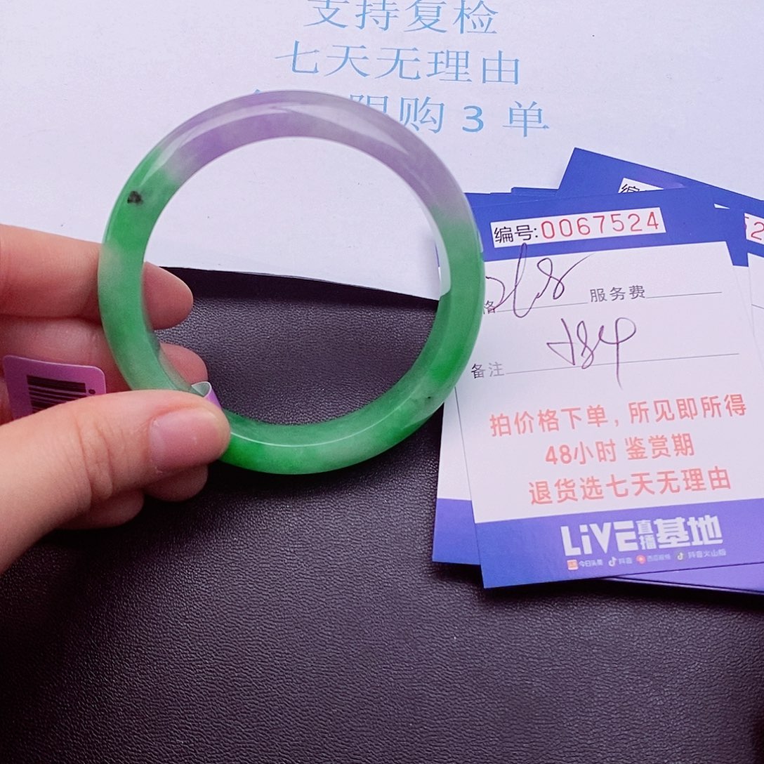 饰品拍下实物为准000000