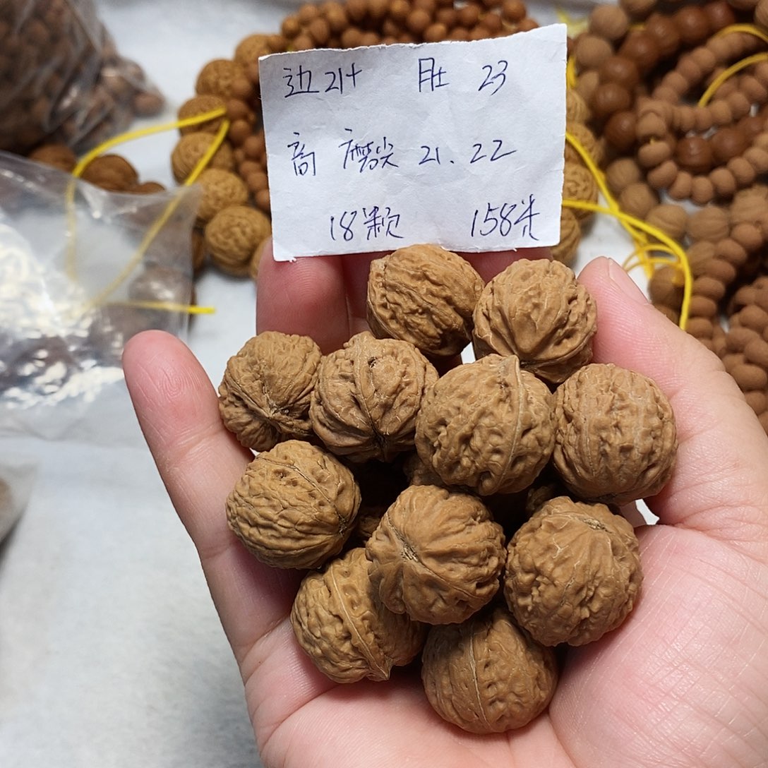 核桃手串/手链粗筋麻花手持