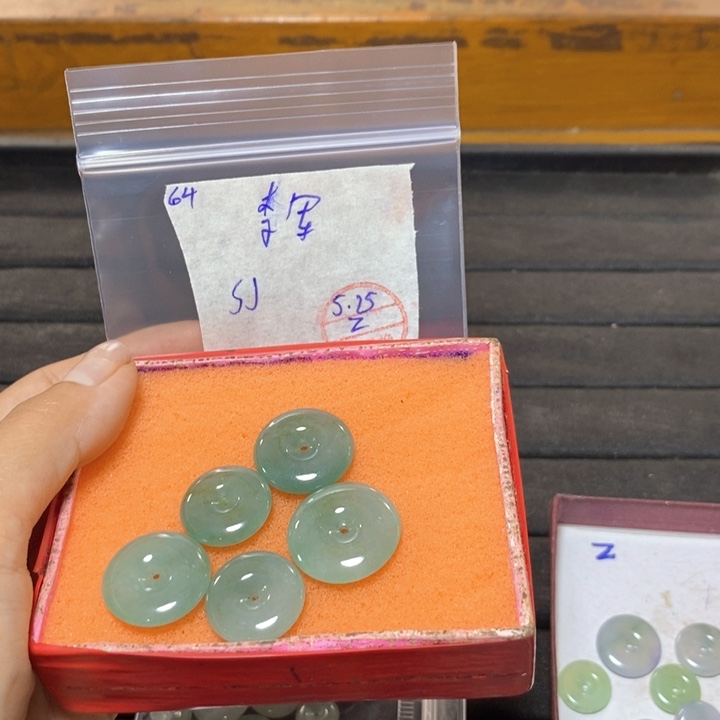 定制翡翠未镶嵌李*哥